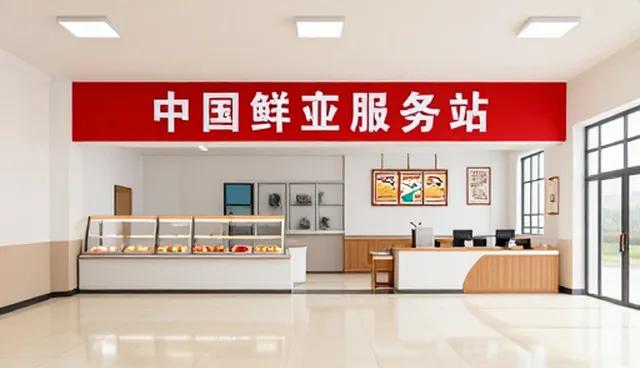 鲜肉配送套餐常见问题及应对策略